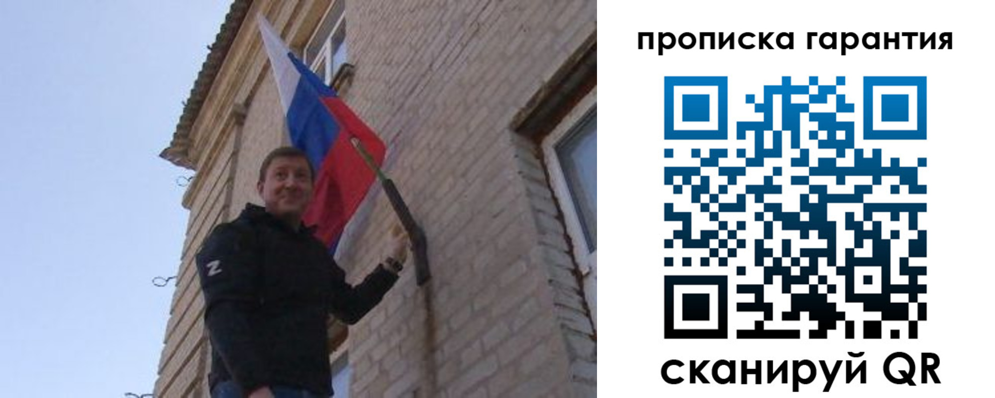 регистрация в Родниках